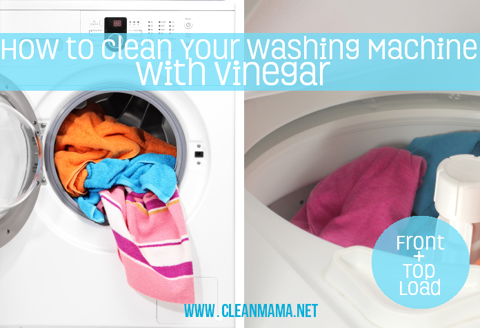Do you need to rinse after washing with vinegar